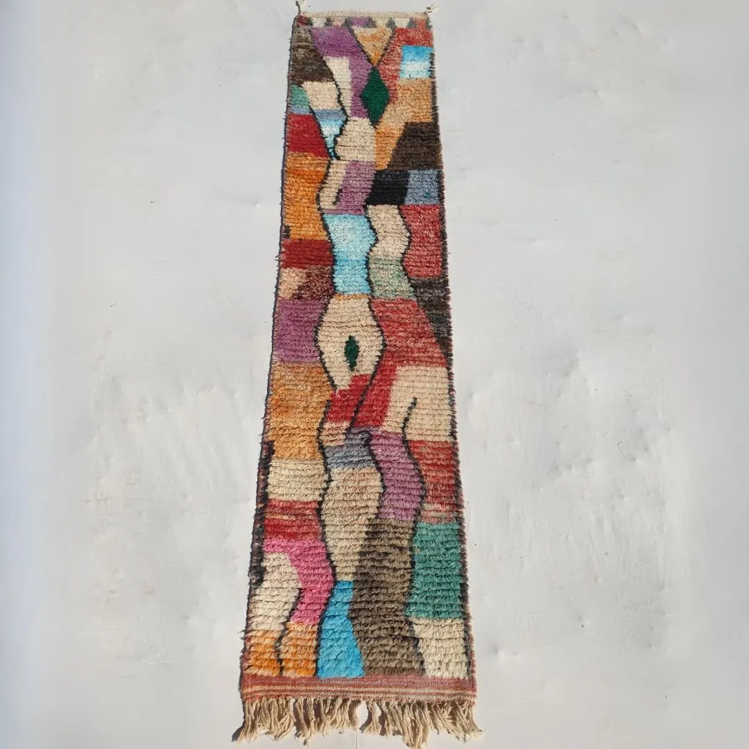 Bkiat Runner | Boujad Moroccan Hallway Runner | 2'07x9'78 ft | 63x298 cm