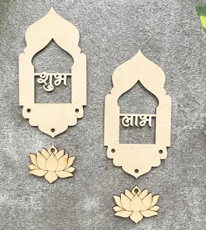 Cliths Shubh Labh Temple Arch Jharokha Design Wooden Cutouts for Diwali Decorations DIY Unfinished