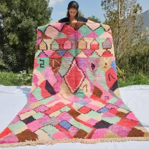GHANJAYA | 8'5x5 Ft | 2,5x1,5 m | Moroccan Colorful Rug | 100% wool handmade