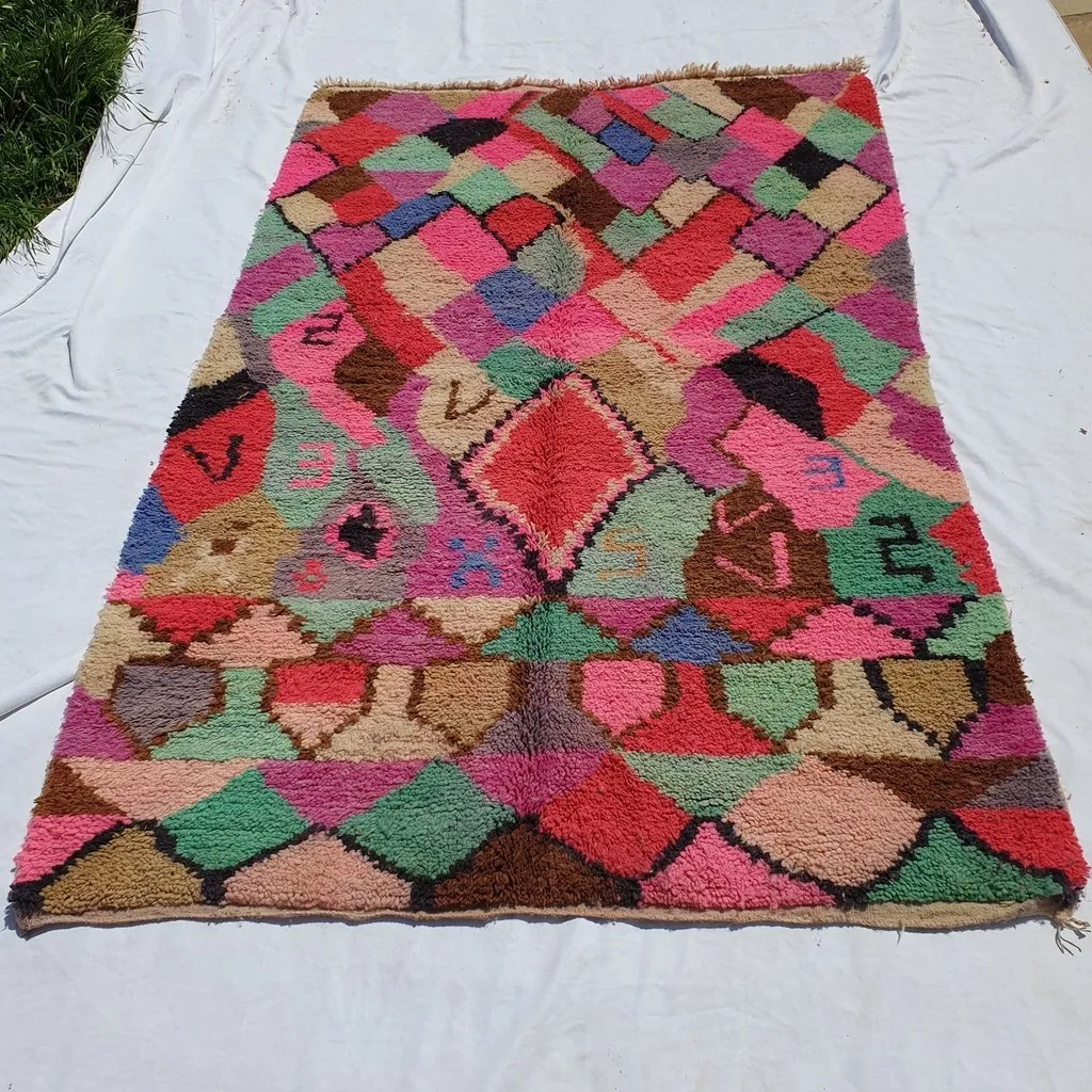 GHANJAYA | 8'5x5 Ft | 2,5x1,5 m | Moroccan Colorful Rug | 100% wool handmade