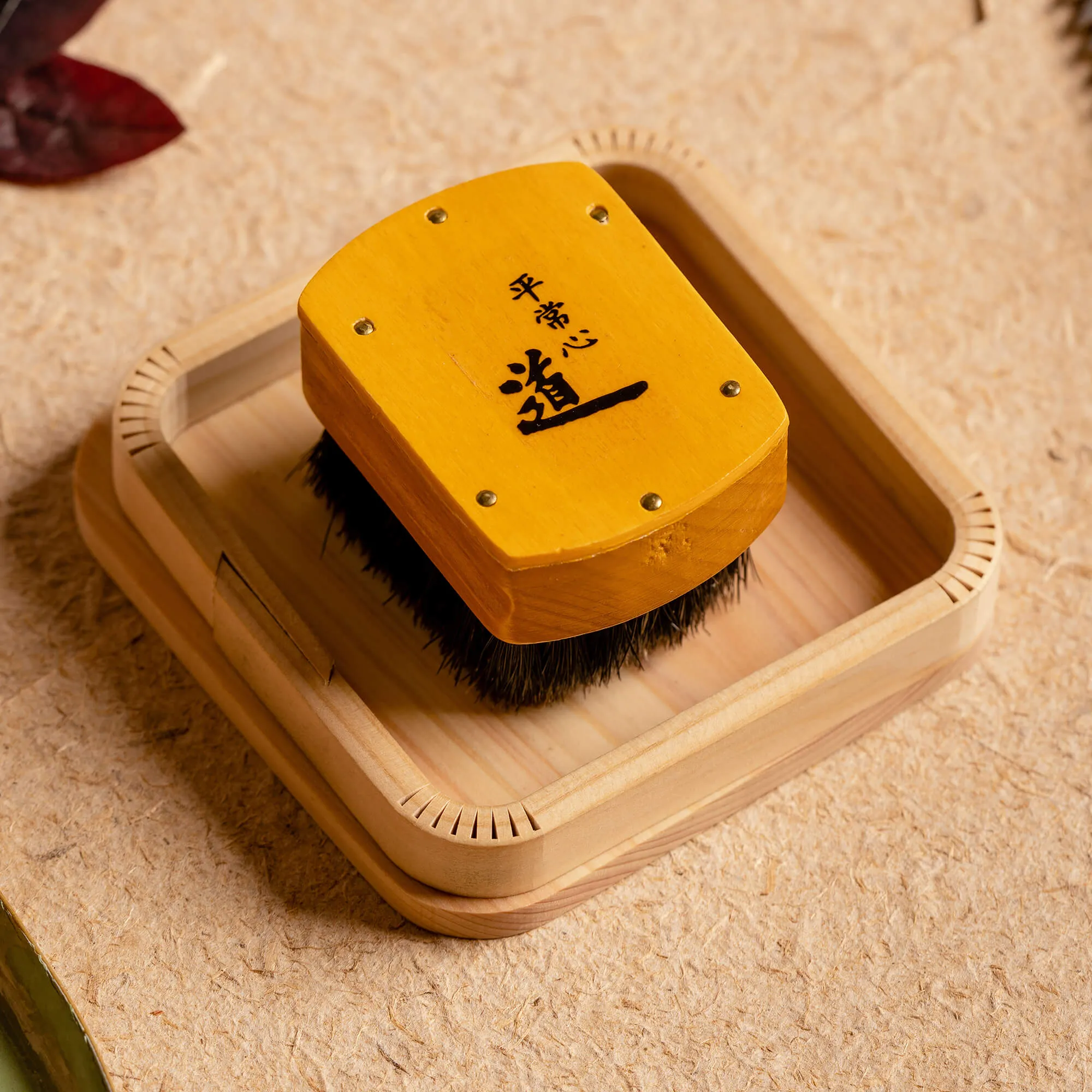 Japanese Cypress Hikimage Coasters - Set of 4