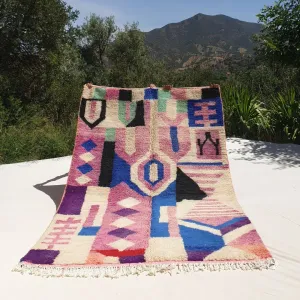 Koulia - Moroccan Rug 5x7 Boujad Berber | Authentic Berber Living room & Bedroom Rug | 5'15x7'74 Ft | 157x236 cm