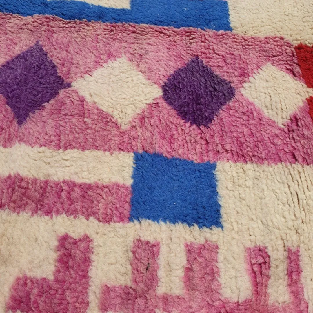 Koulia - Moroccan Rug 5x7 Boujad Berber | Authentic Berber Living room & Bedroom Rug | 5'15x7'74 Ft | 157x236 cm