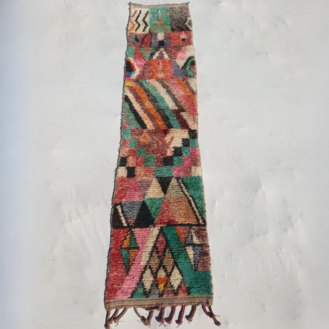 Lfina Runner | Boujad Moroccan Hallway Runner | 2'23x10' ft | 68x304 cm